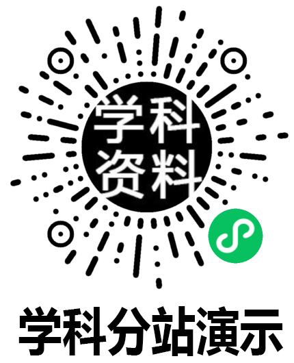 图片[3]-免费代理【0成本加入】-网创社-一个满足网络创业者需求的地方