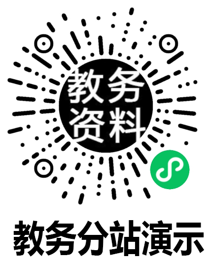图片[5]-免费代理【0成本加入】-网创社-一个满足网络创业者需求的地方