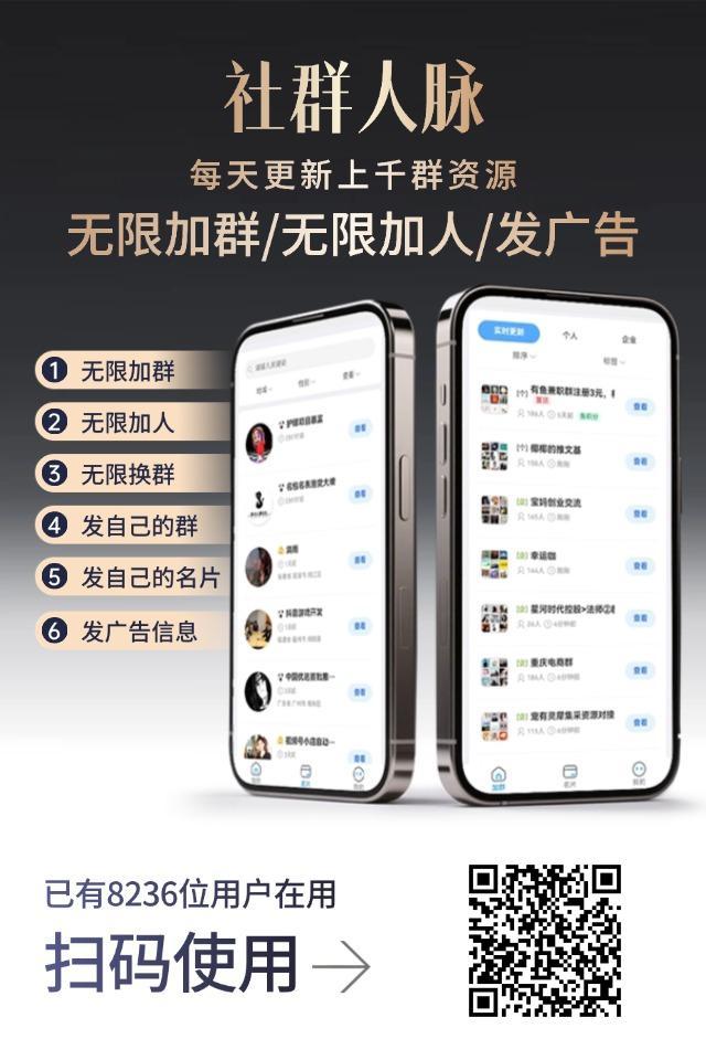 图片[7]-虚拟资源商城变现系统-网创社-一个满足网络创业者需求的地方