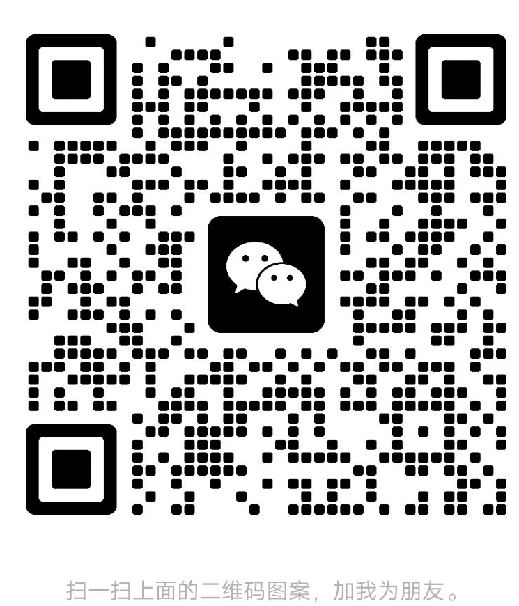 图片[2]-客服-玫瑰克隆官网
