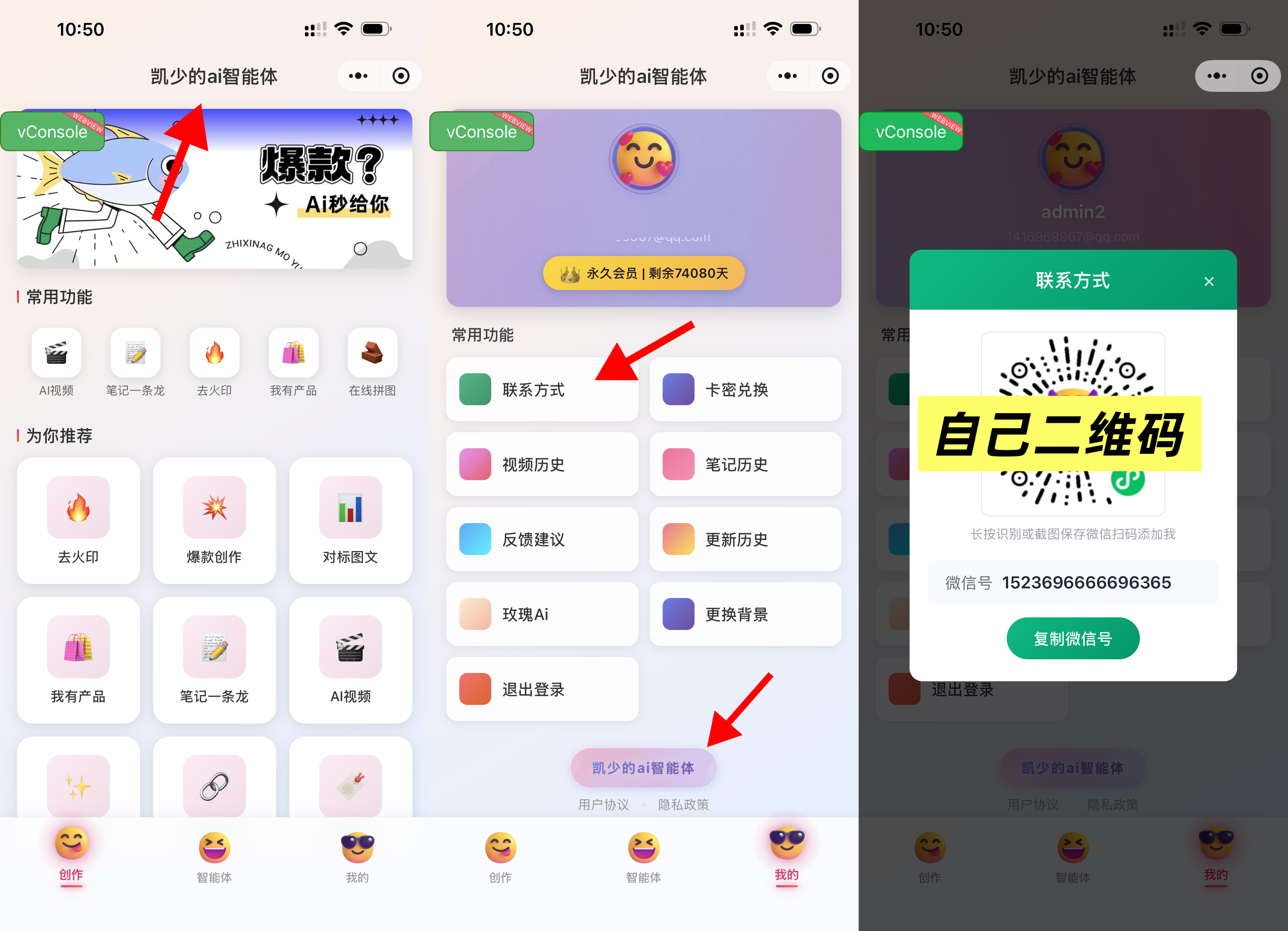 图片[2]-玫瑰克隆贴牌1888-玫瑰克隆官网