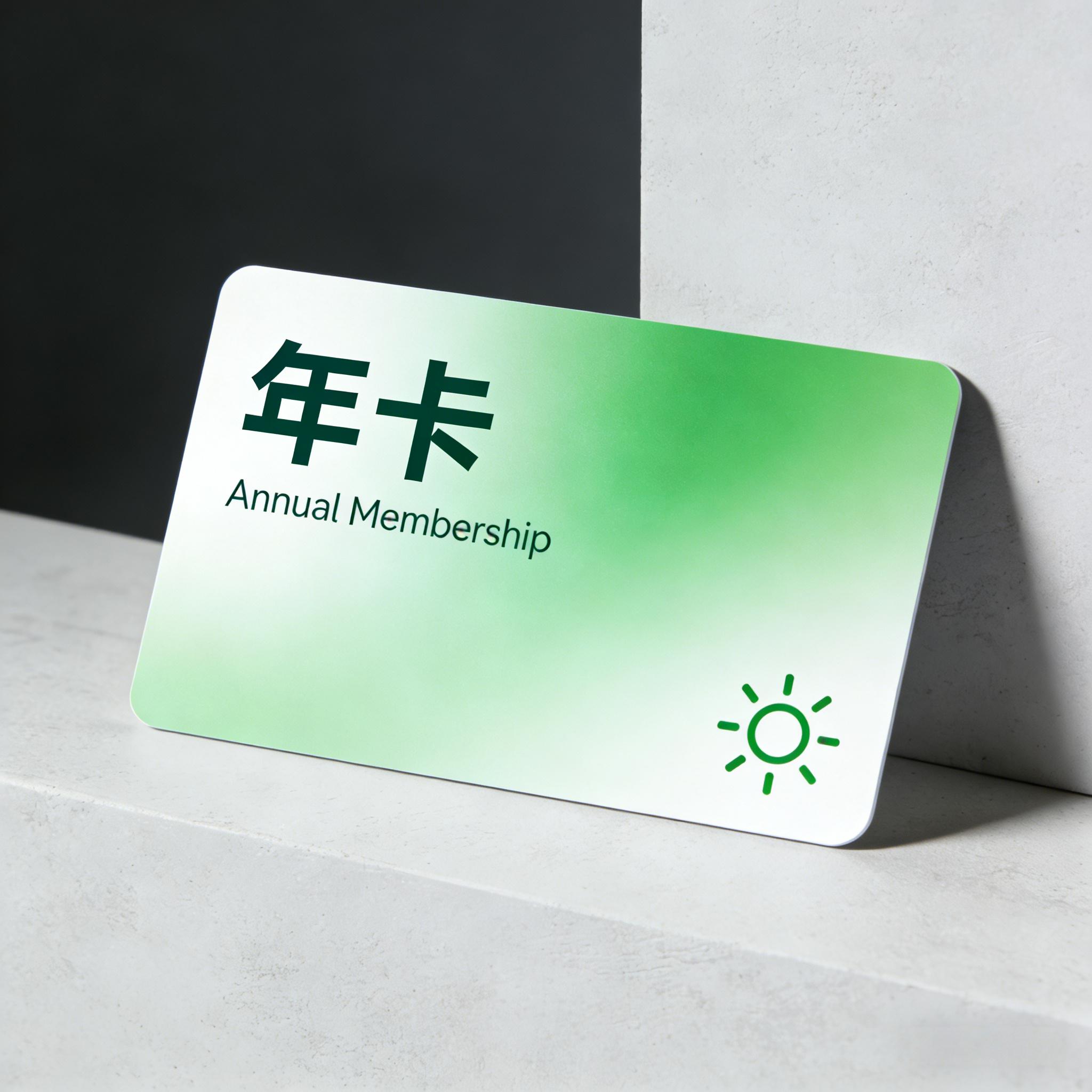 玫瑰克隆年卡128-玫瑰克隆官网