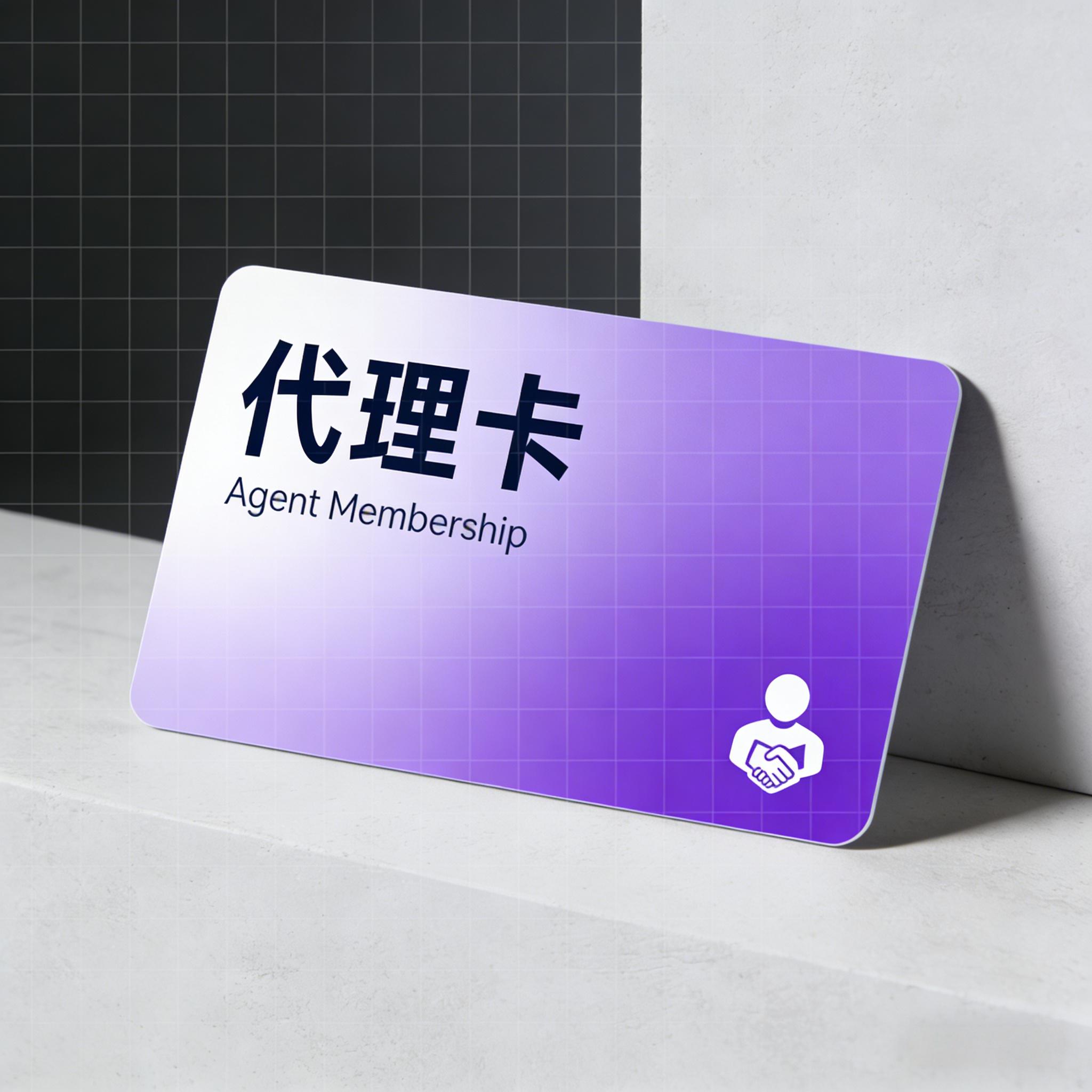 玫瑰克隆代理合伙人398-玫瑰克隆官网