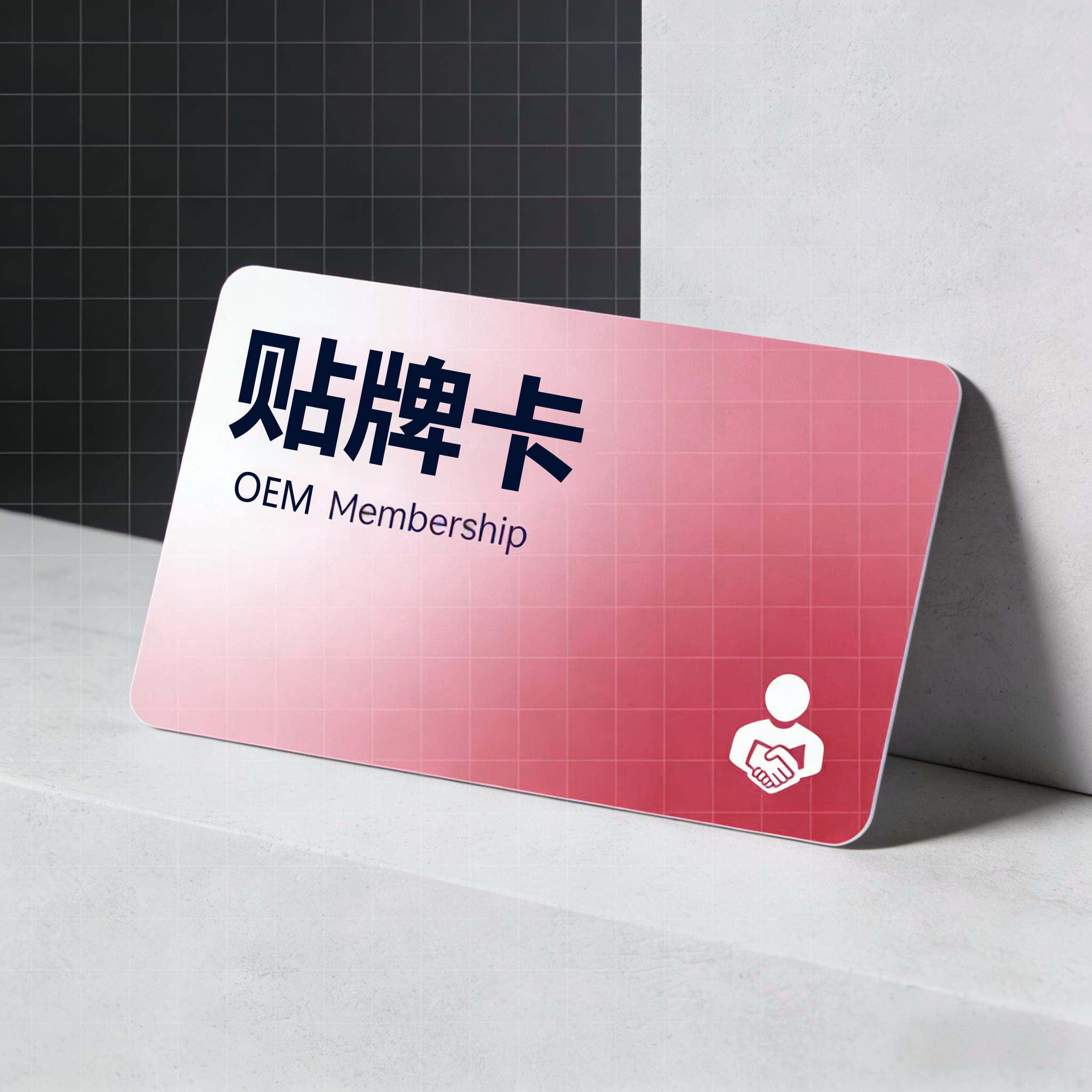 玫瑰克隆贴牌1888-玫瑰克隆官网